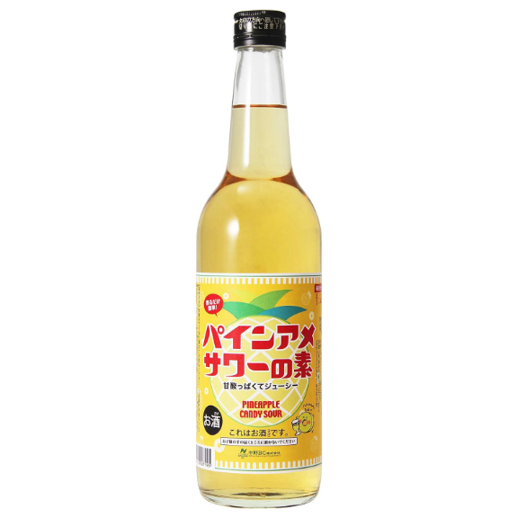 Nakano lemon chu-hai concentrate 600ml bottle