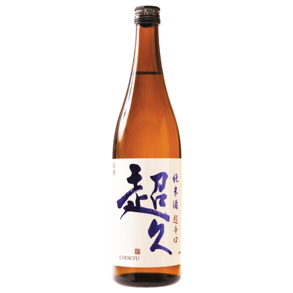 Nakano Ultra Chokyu Super Dry junmai sake 720ml bottle