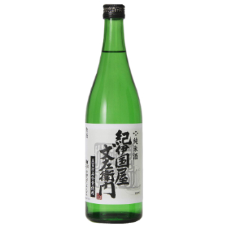 gohyaku mangoku sake bottle